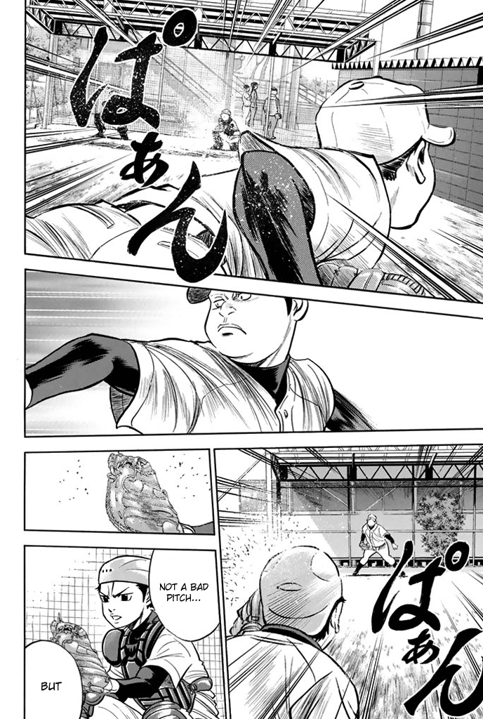 Diamond no Ace 327 The Team's Circumstances