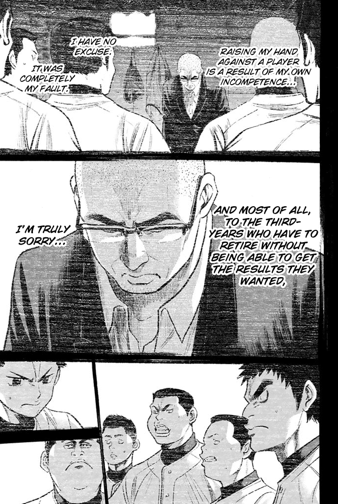 Diamond no Ace 327 The Team's Circumstances