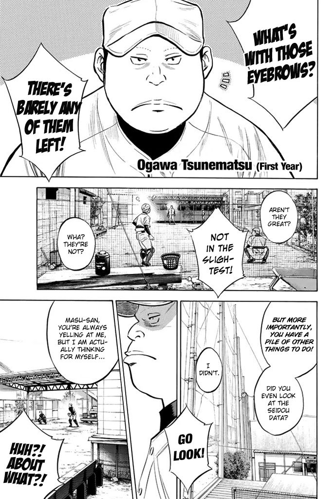 Diamond no Ace 327.1