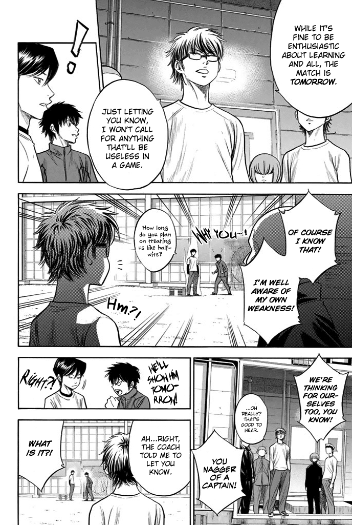 Diamond no Ace 328 The King's Roar