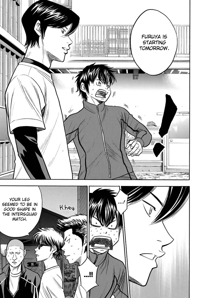 Diamond no Ace 328 The King's Roar