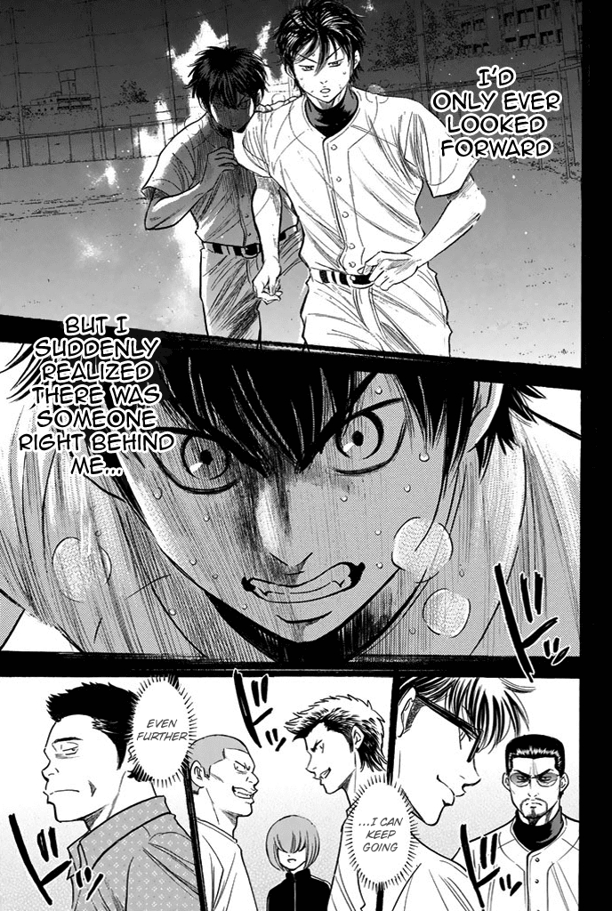 Diamond no Ace 328 The King's Roar