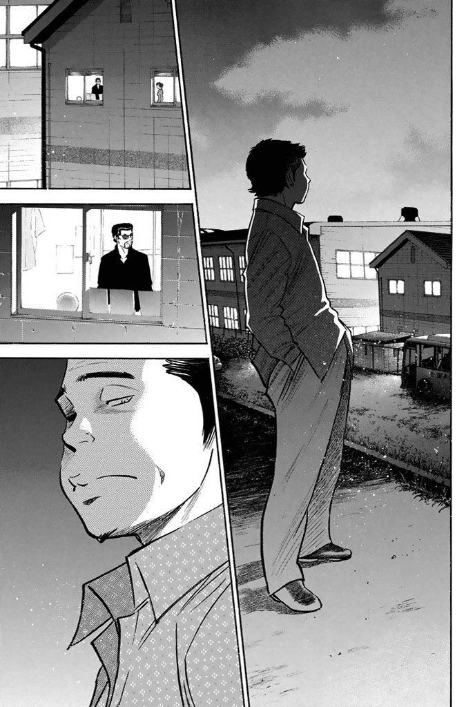 Diamond no Ace 328 The King's Roar