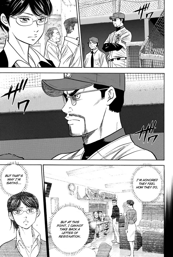 Diamond no Ace 328 The King's Roar
