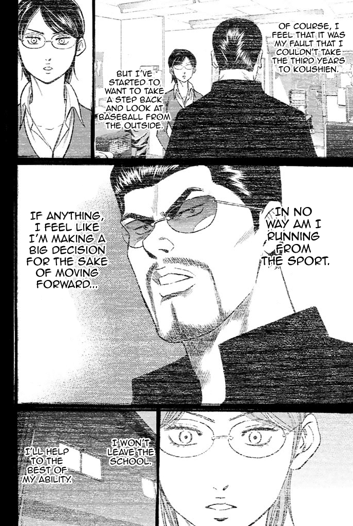 Diamond no Ace 328 The King's Roar