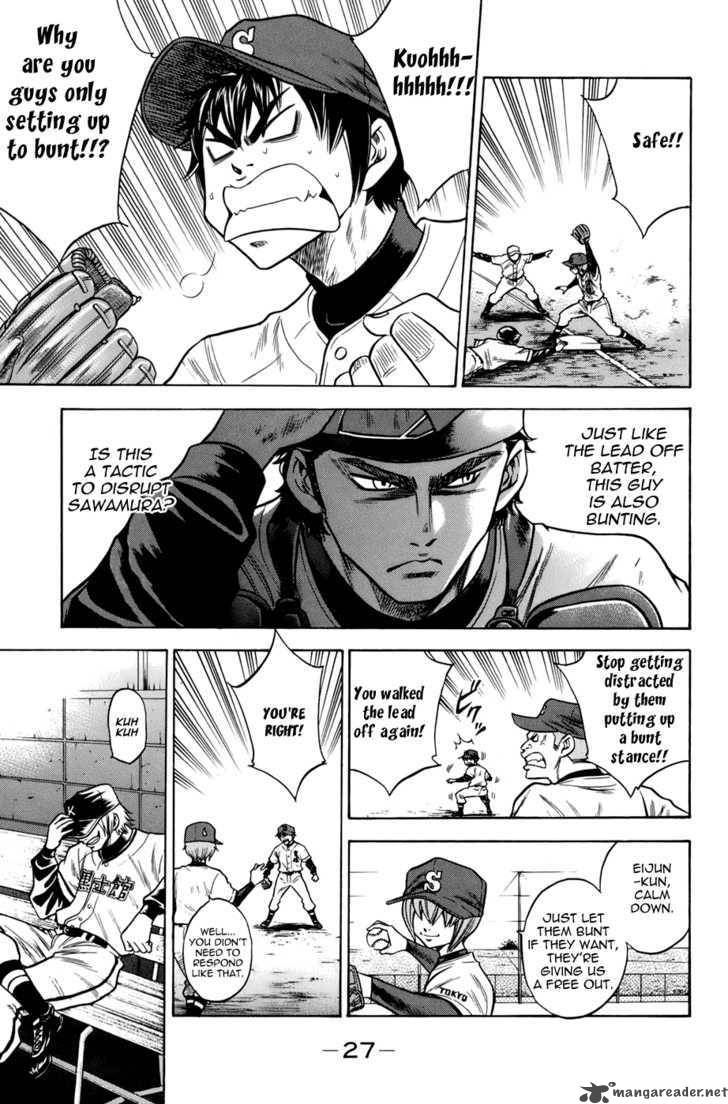 Diamond no Ace 33