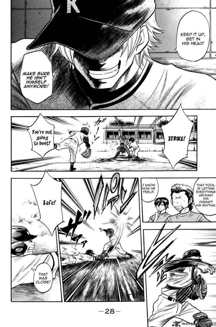 Diamond no Ace 33