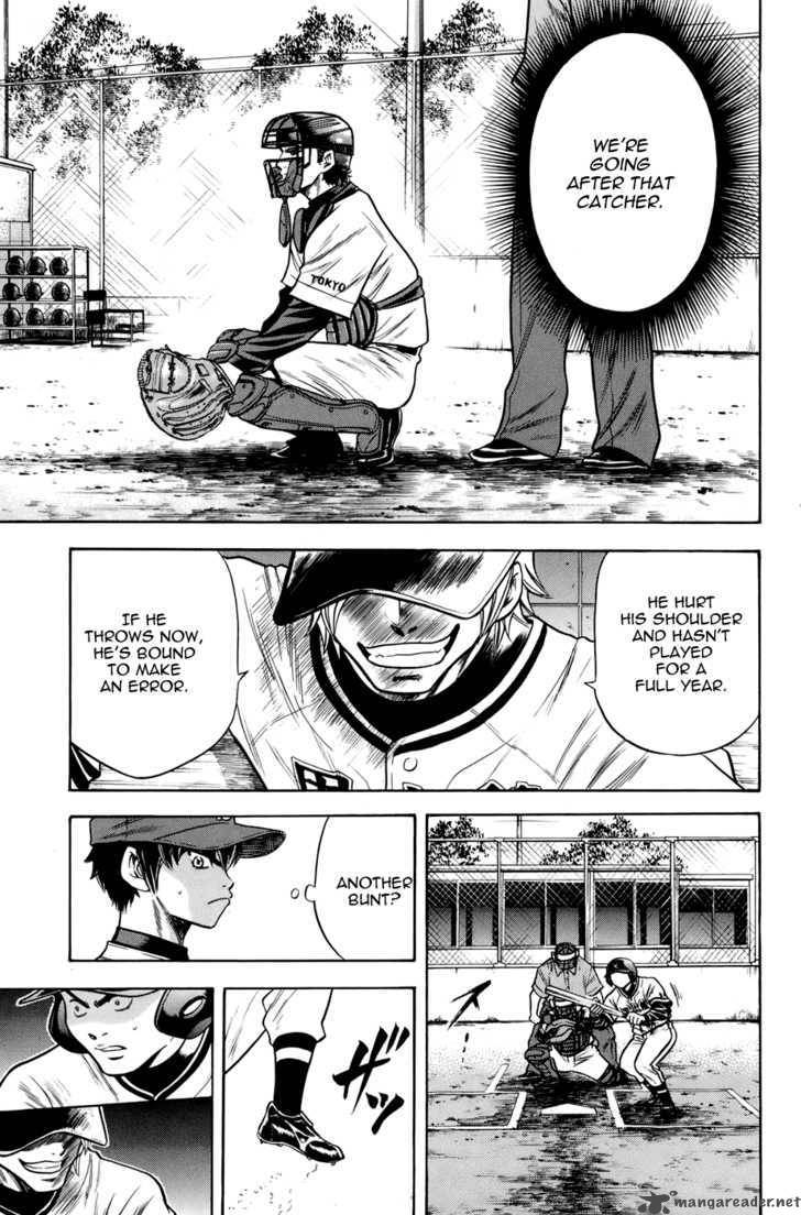 Diamond no Ace 33