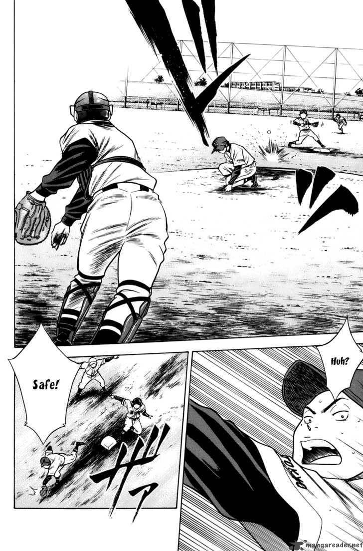 Diamond no Ace 33