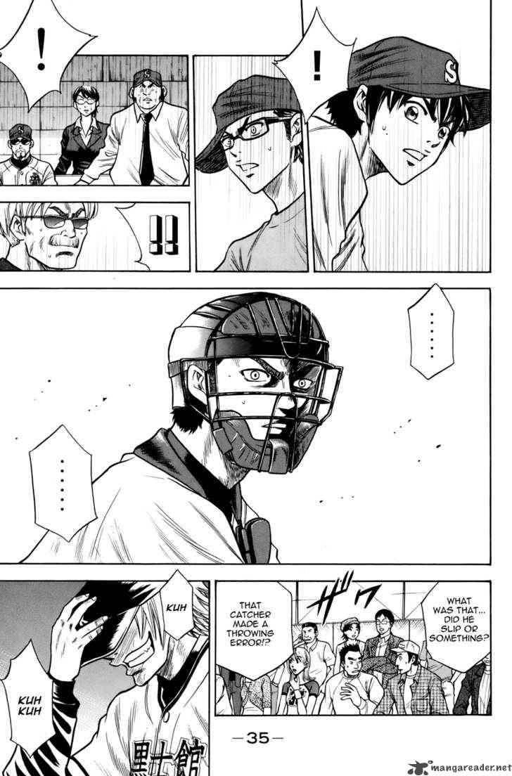 Diamond no Ace 33