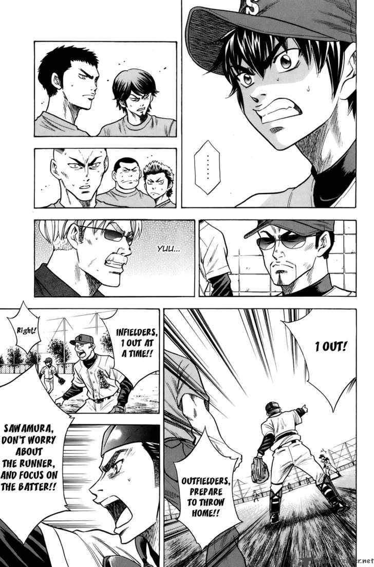 Diamond no Ace 33