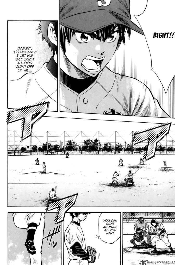 Diamond no Ace 33