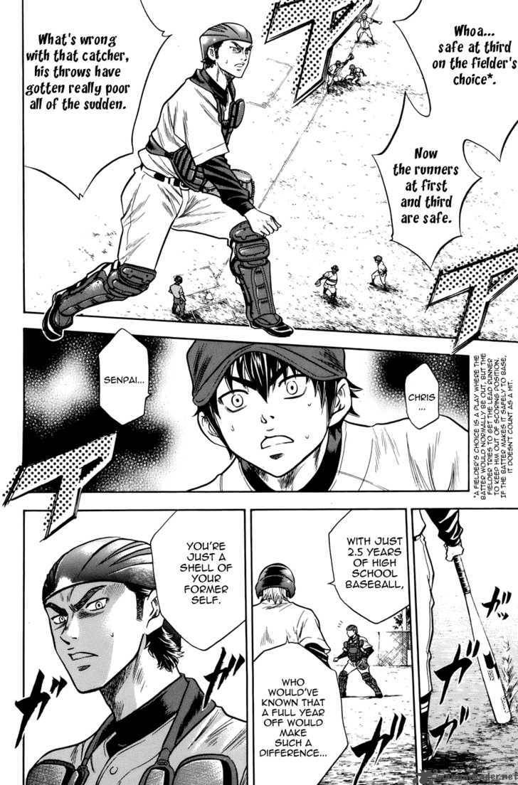 Diamond no Ace 33