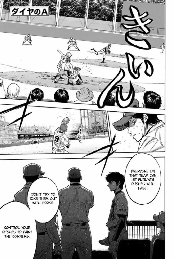 Diamond no Ace 339