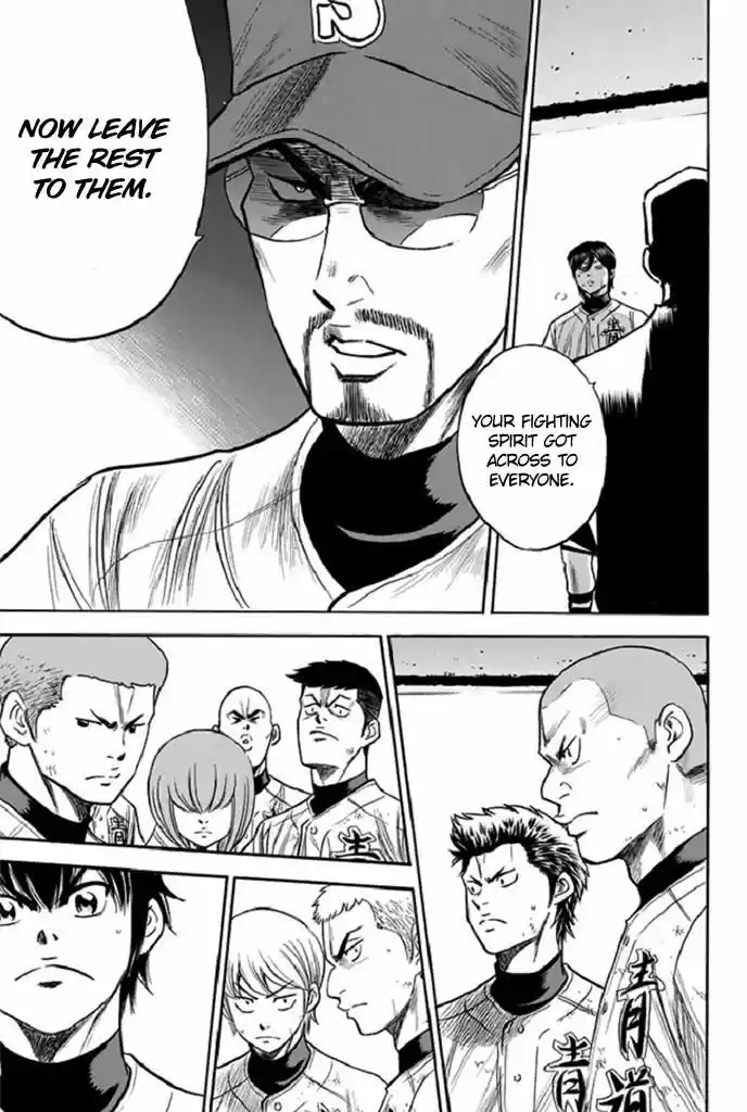 Diamond no Ace 339