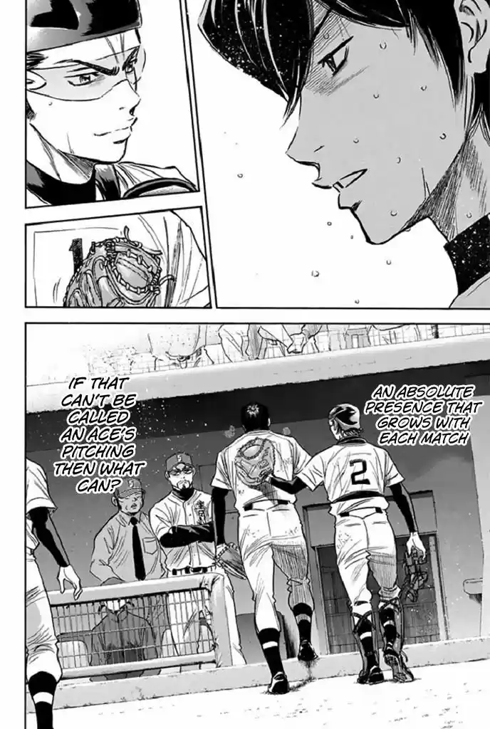 Diamond no Ace 339
