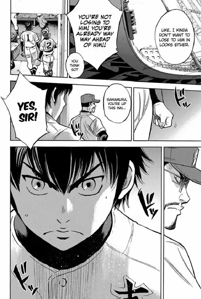 Diamond no Ace 339
