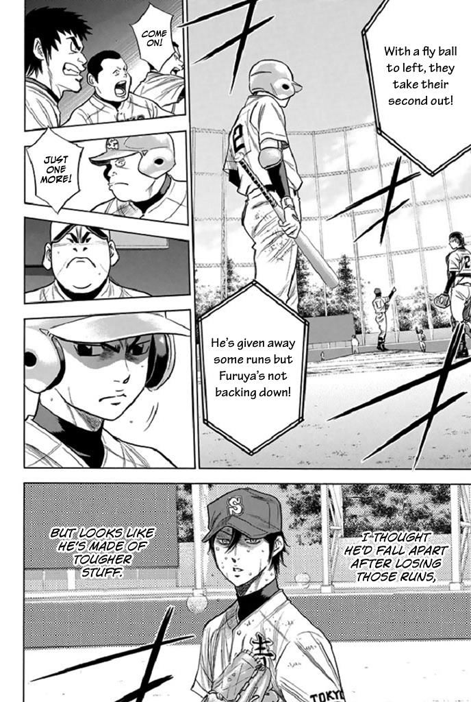 Diamond no Ace 339