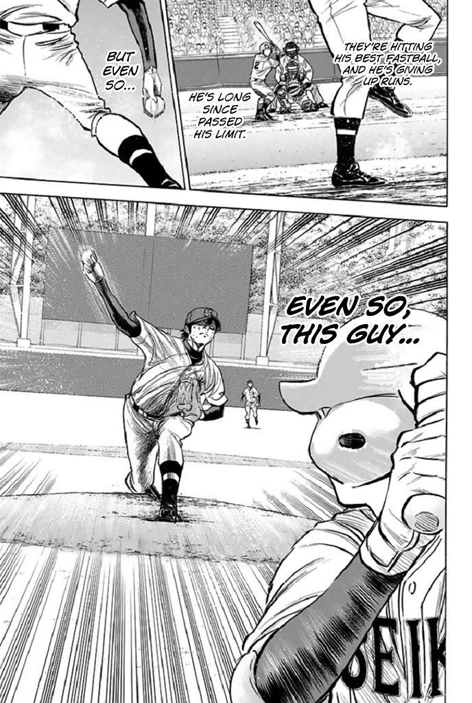 Diamond no Ace 339