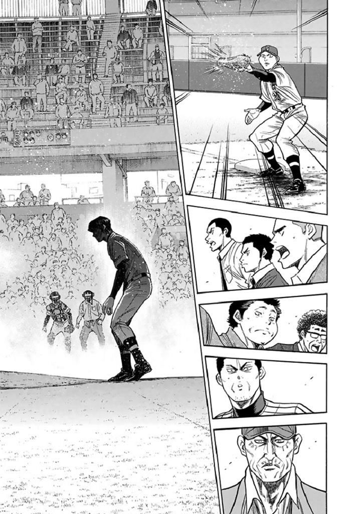 Diamond no Ace 339