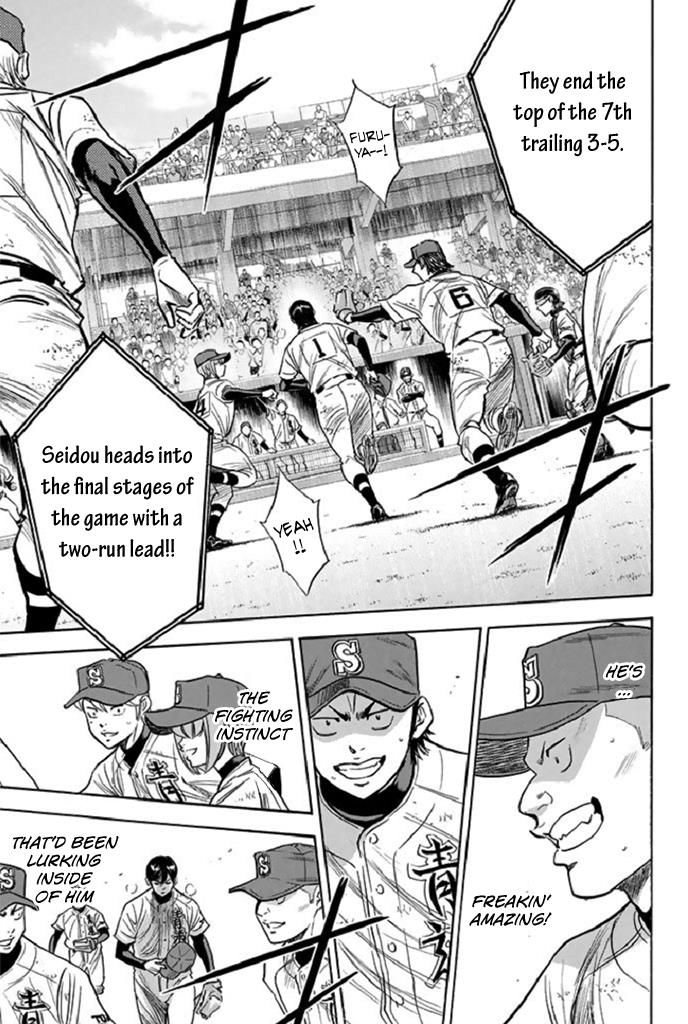 Diamond no Ace 339