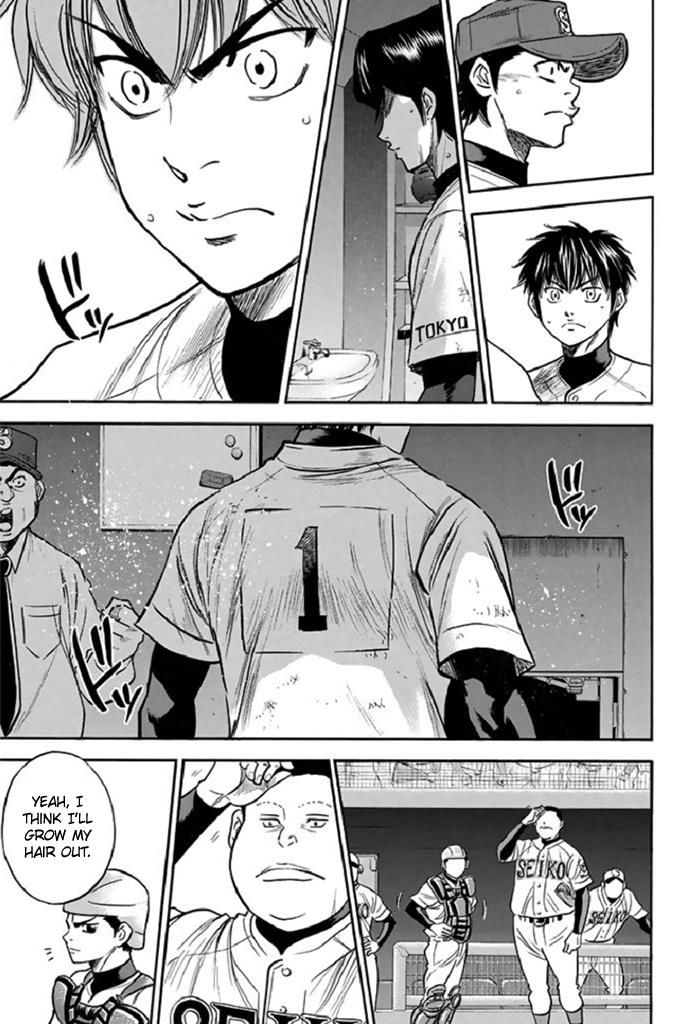 Diamond no Ace 339