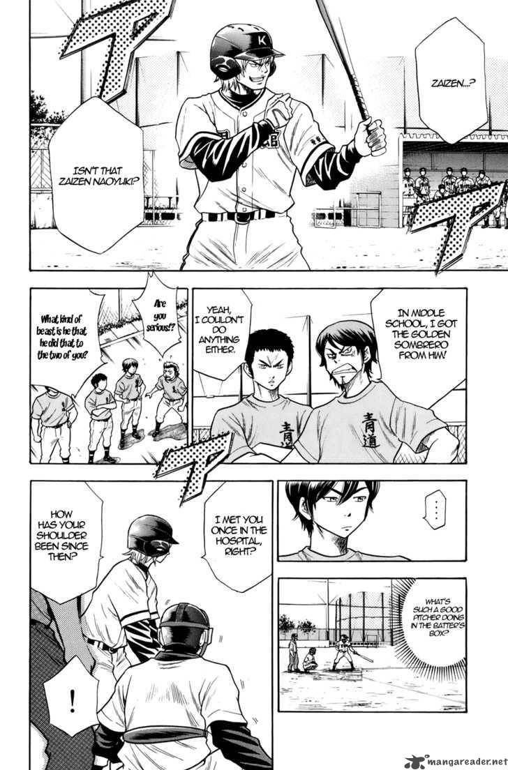 Diamond no Ace 34