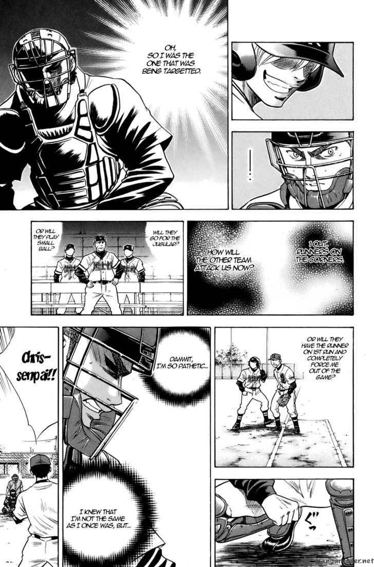 Diamond no Ace 34
