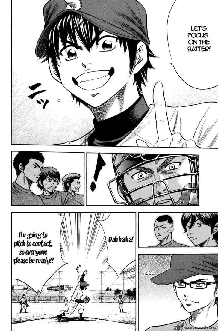 Diamond no Ace 34
