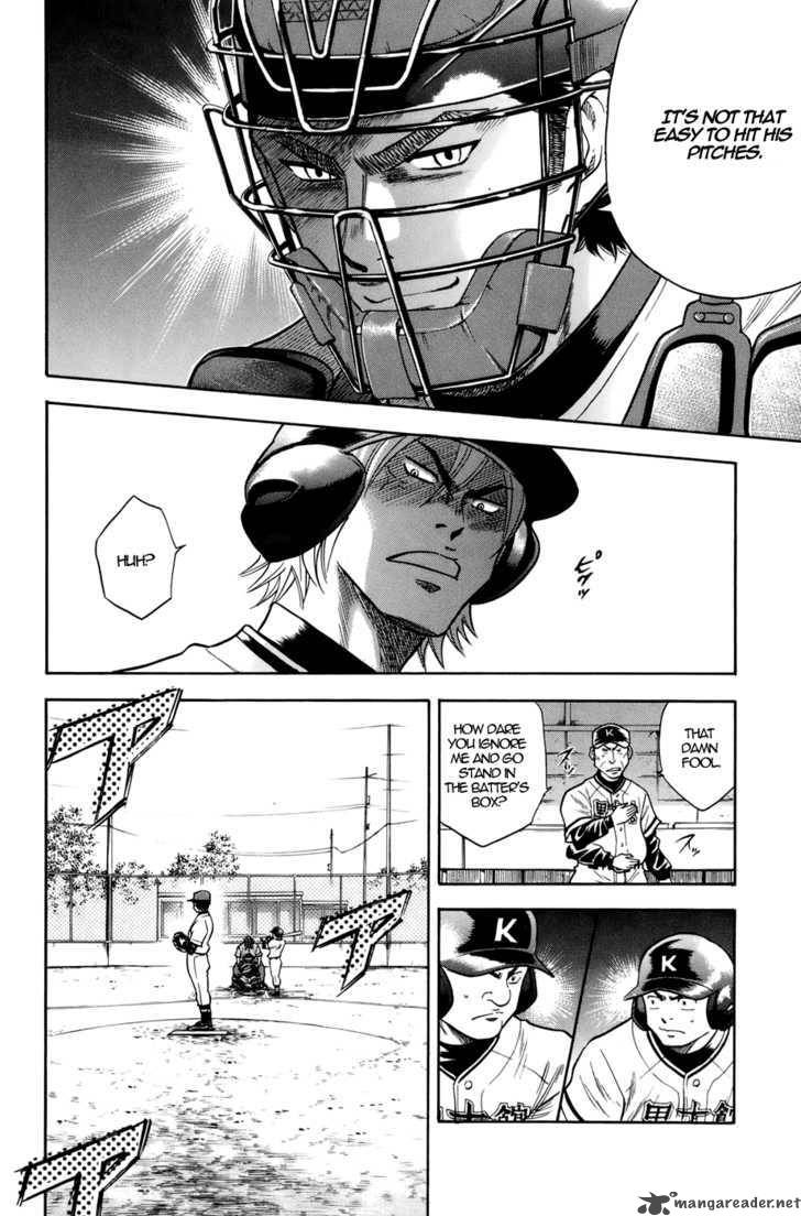 Diamond no Ace 34