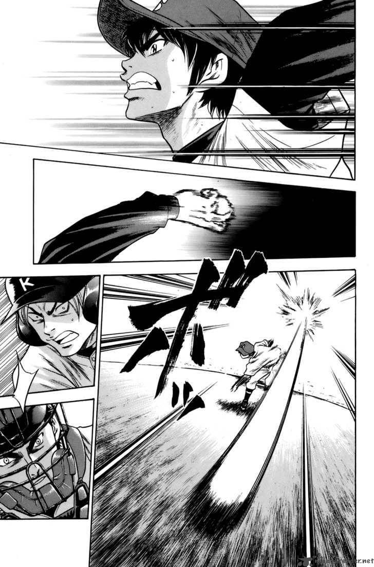 Diamond no Ace 34