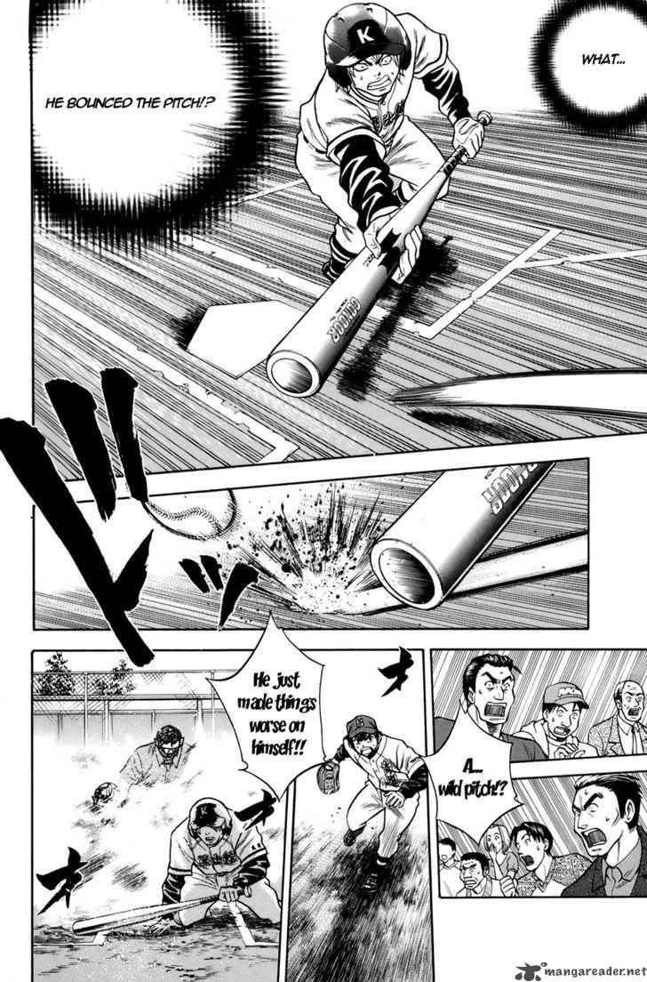 Diamond no Ace 34
