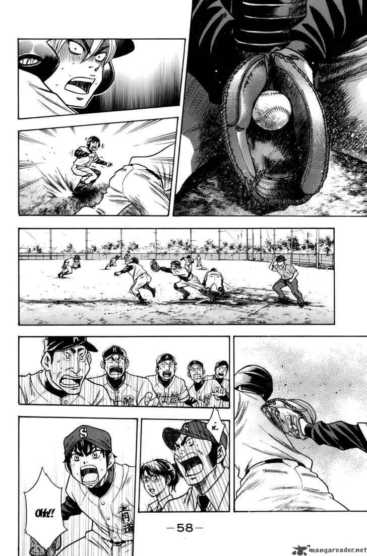 Diamond no Ace 34