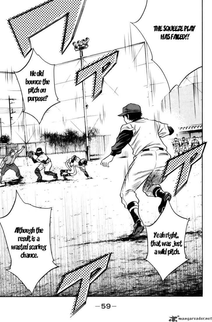 Diamond no Ace 34