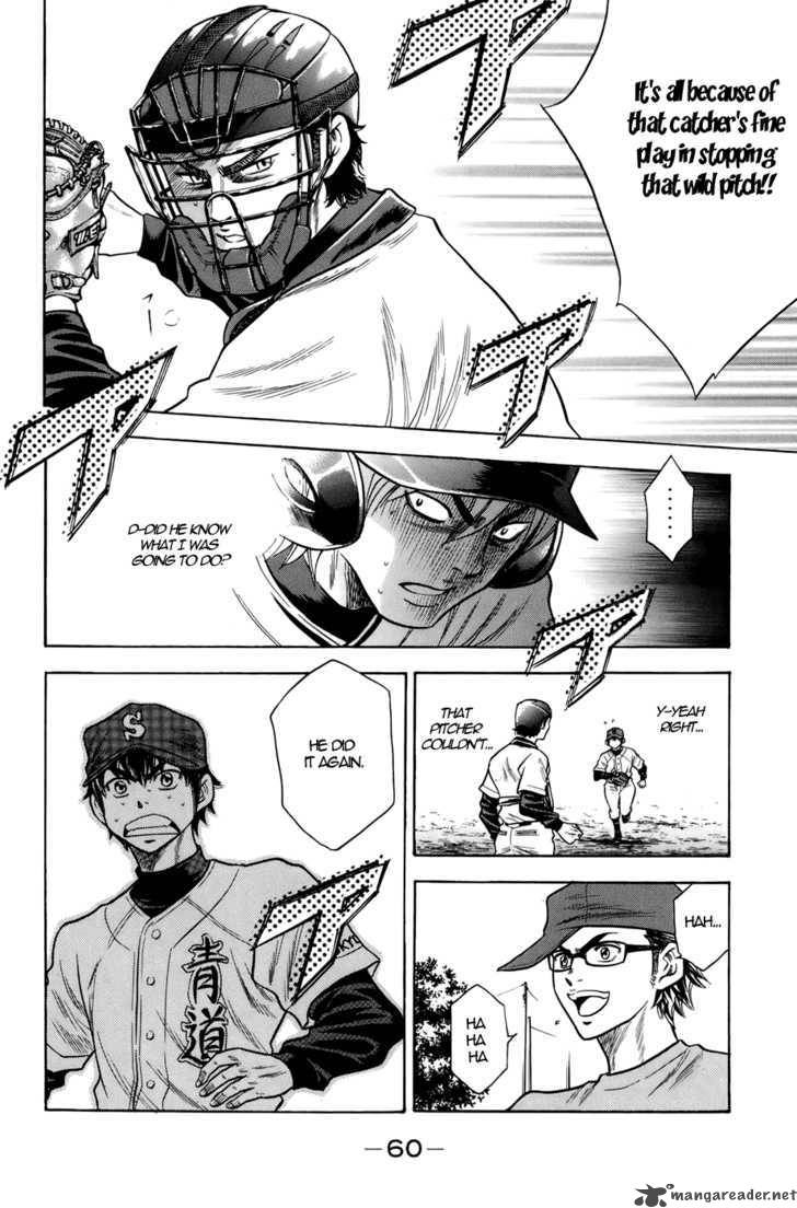Diamond no Ace 34