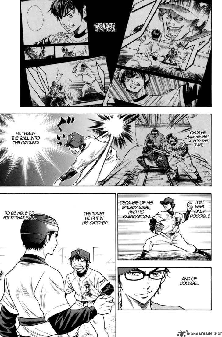 Diamond no Ace 34