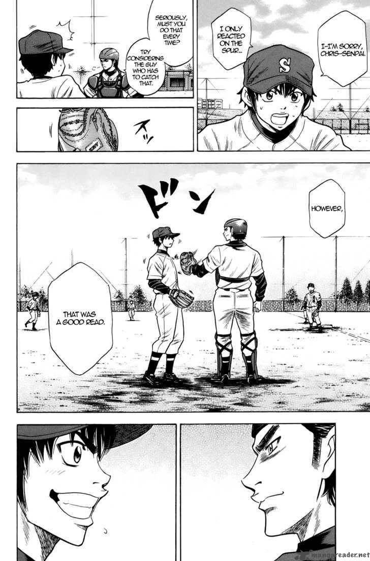 Diamond no Ace 34