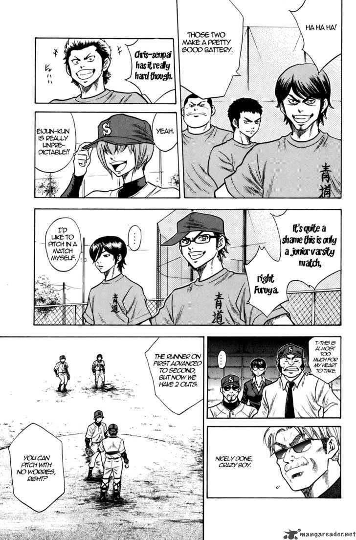 Diamond no Ace 34