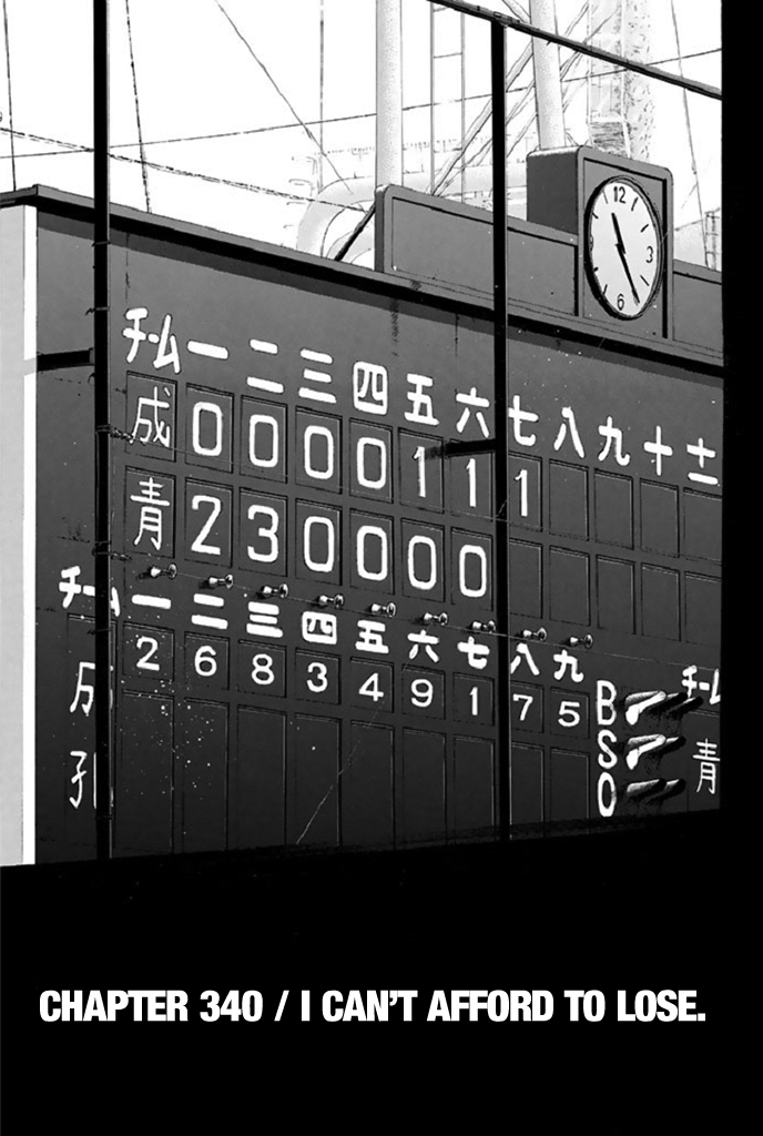 Diamond no Ace 340 I Can't Afford To Lose.