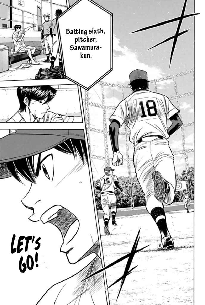 Diamond no Ace 340 I Can't Afford To Lose.