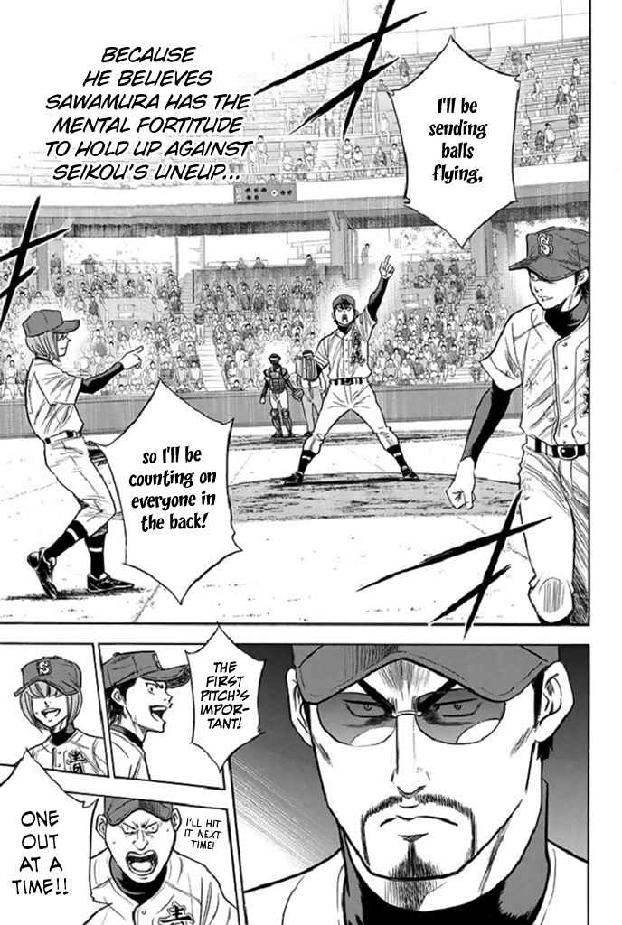 Diamond no Ace 340 I Can't Afford To Lose.