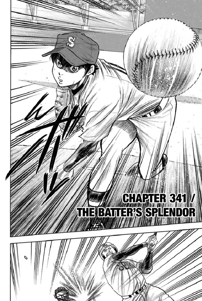 Diamond no Ace 341 The Batter's Splendor