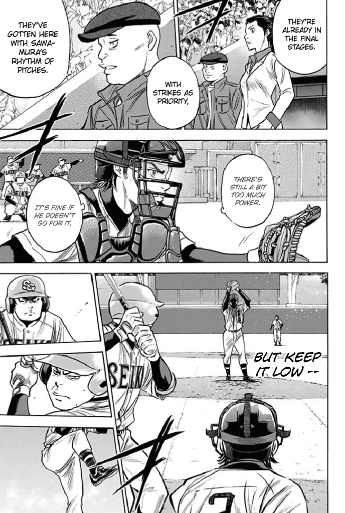 Diamond no Ace 341 The Batter's Splendor