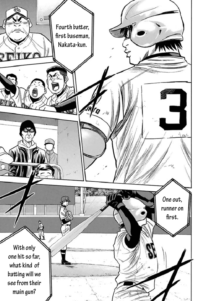 Diamond no Ace 341 The Batter's Splendor