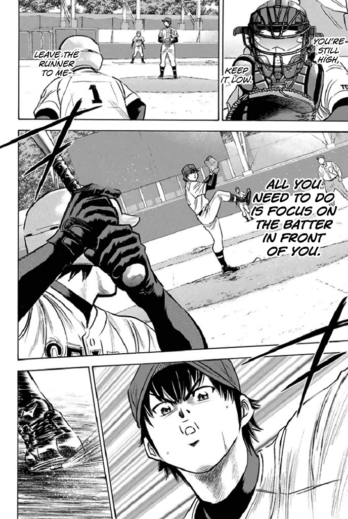 Diamond no Ace 341 The Batter's Splendor