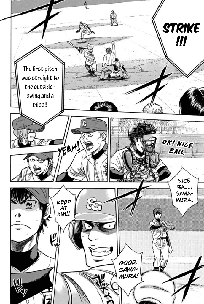 Diamond no Ace 341 The Batter's Splendor