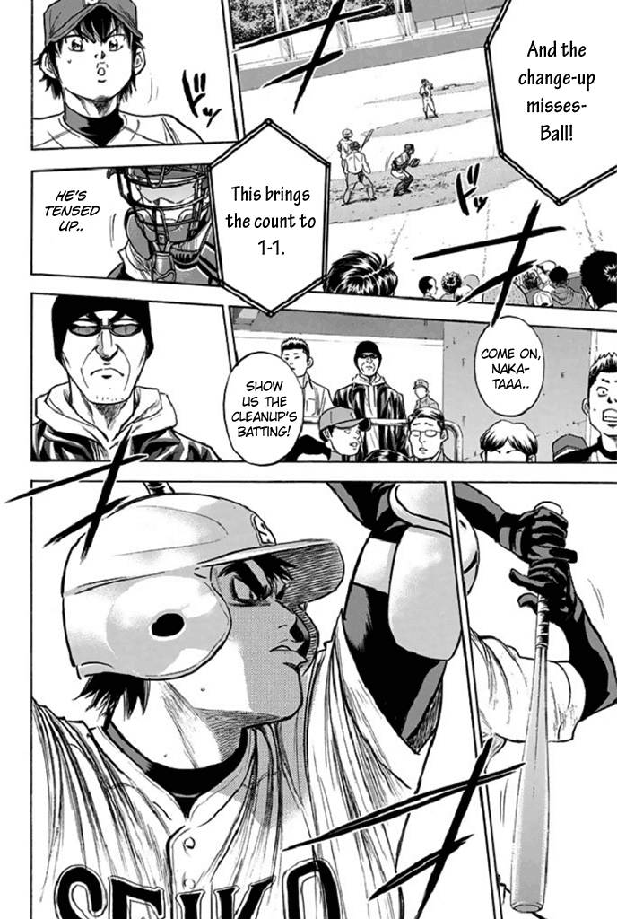 Diamond no Ace 341 The Batter's Splendor