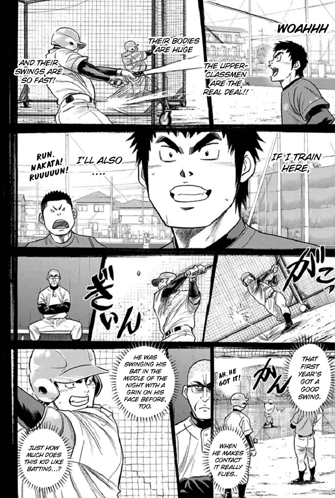 Diamond no Ace 341 The Batter's Splendor