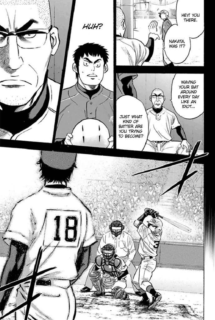 Diamond no Ace 341 The Batter's Splendor