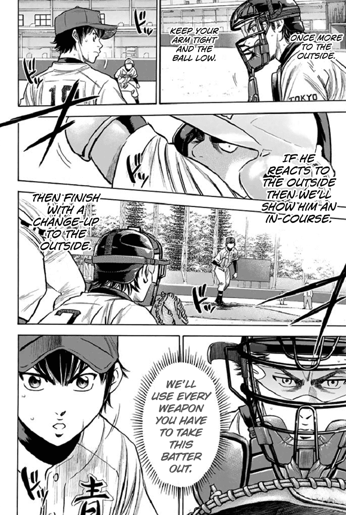 Diamond no Ace 341 The Batter's Splendor